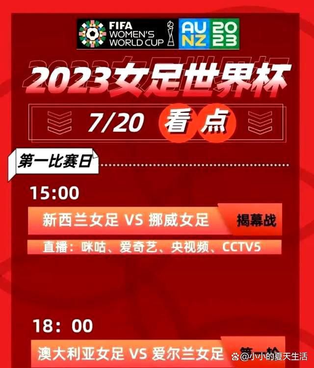 “俱乐部感谢何塞-卡斯特罗-卡尔莫纳在过去十年中作为俱乐部主席所做的工作，过去十年是俱乐部最成功的时期之一，创造了五座欧联杯冠军以及其他许多里程碑式的体育纪录。